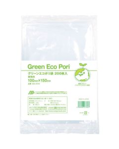 Business-use Ecology Plastic Bag .5 Thickness ถุงละ 200แผ่น