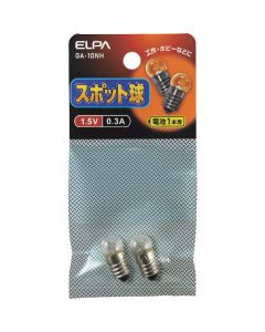 สปอตบอล 1.5V 0.3A