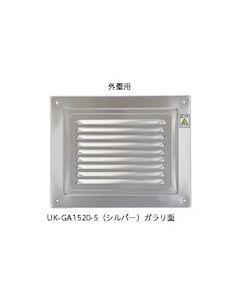 GA1520-S 1อัน