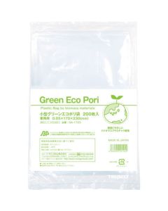 Business-use Ecology Plastic Bag .5 Thickness ถุงละ 200แผ่น