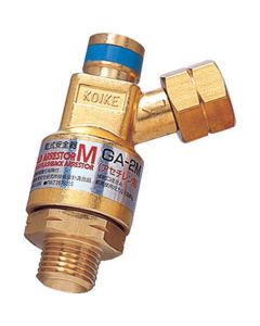 Temperature Sensitive Safety Device Apollo Gold Arrestor