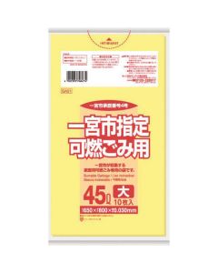 เมือง Ichinomiya กำหนดถุงติดไฟสำหรับใช้ในบ้าน 45L 10 สีเหลืองโปร่งแสง
