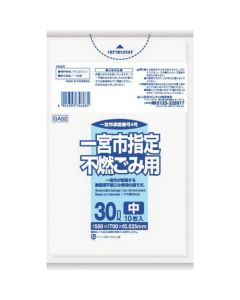 The Garbage Bag 60เล่มเล่มละ 10แผ่น