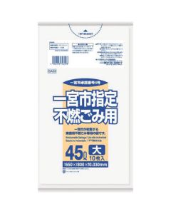 Ichinomiya City Designated Noncombustible Home Use 45L 10 ถุงใส