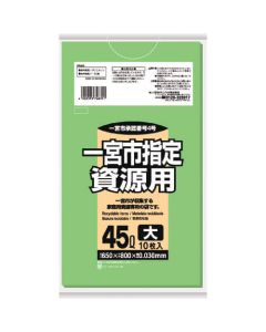 The Garbage Bag 60เล่มเล่มละ 10แผ่น