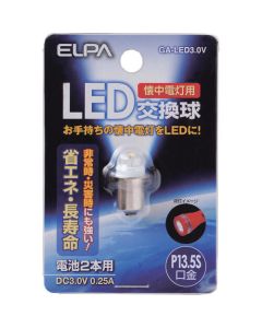GA-LED3.0V 1อัน