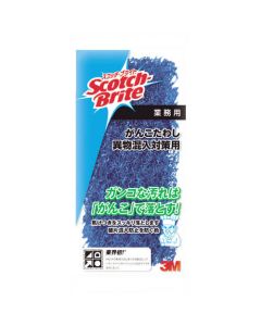 Scotch-Brite (TMU) Ganko Blue