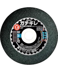 Cutting Wheel กล่องละ 12 แผ่น