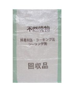 Garbage Bag Print Type Sealing Can 100แผ่น