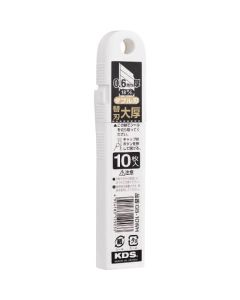 G Type Double Blade 10Pcs