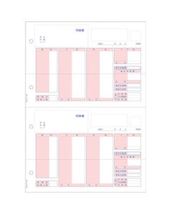 (เงินเดือน) หน้างบ 2