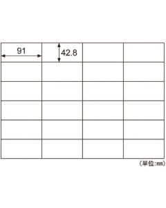Printer Label Seal ชุดละ 100แผ่น