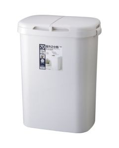 Classification Pail 4 อัน