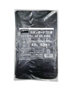 The Garbage Bag  ถุงละ 200 แผ่น