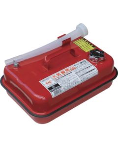 Gasoline carrying can