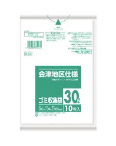 Aizu อำเภอสเปค 30L 10 ชิ้นสีขาวโปร่งแสง