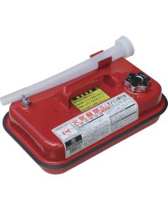 Gasoline carrying can