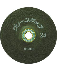 Offset Grindstone Green Cup (25 Set)