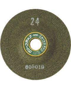 Offset Grindstone Green Cup (25 Set)