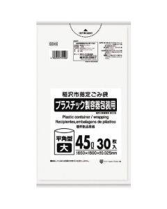 ถุงพลาสติกในครัวเรือนที่กำหนดโดยเมือง Inazawa 45L, 30 โปร่งแสง