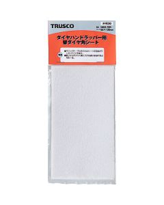 Diamond Abrasive Hand Pad Set