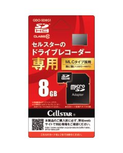microSDcard