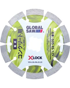 Global Saw for Concreate  แผ่นละ 1 แผ่น