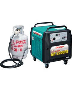 GE-2200P2