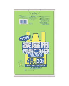 ถุงติดไฟที่กำหนดโดยเมือง Ichihara สำหรับใช้ในบ้าน 45L 30 แผ่นพร้อมหูหิ้วสีเขียวโปร่งแสง