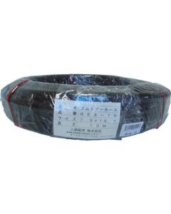 Rubber Air Hose