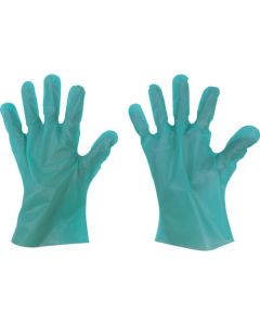 Emboss Gloves Box