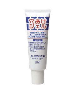 Gel for Cool Dia