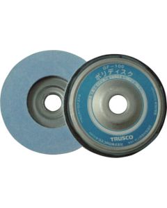 Poly Disc (for polishing)