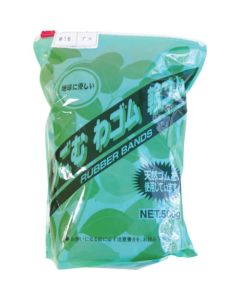Rubber Band