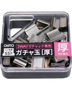 Paper Clip Gachadama ชุดละ 50 อัน
