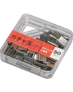 Gachadama 12อันอันละ 50อัน