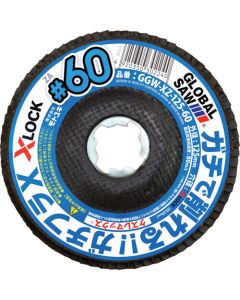 Global Saw Flap Disc กล่องละ 10 แผ่น