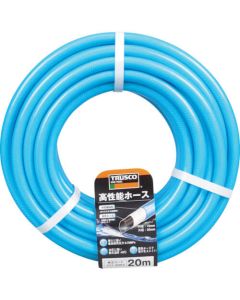 High Performance Hose