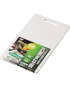 Antibacterial cutting board 20 อัน