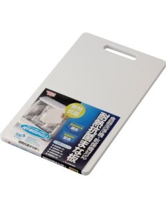 Heat resistant antibacterial cutting board 15 อัน
