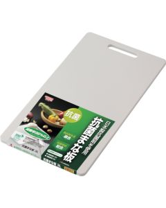 Cutting board 15 อัน