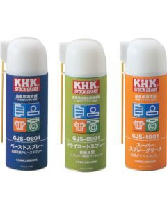 Lubricous Spray