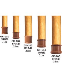 หมวกคลุมเก้าอี้ สีน้ำตาล แบบกลม 1 ชิ้น