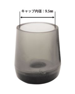 GK-311 ชุดละ 4อัน