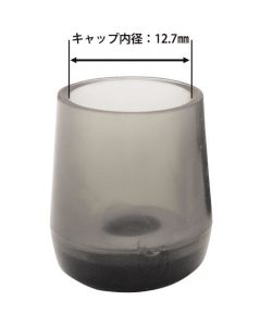 GK-312 ชุดละ 4อัน