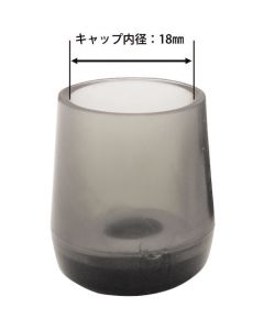 GK-314 ชุดละ 4อัน