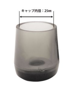 GK-316 ชุดละ 4อัน