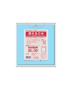 TheGarbage Bag 20เล่มเล่มละ 30แผ่น