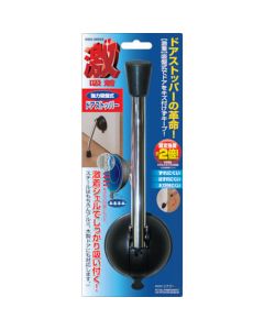 Door Stoppersuction pad Type 1อัน