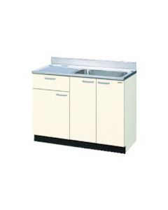 Sectional Kitchen GK Series